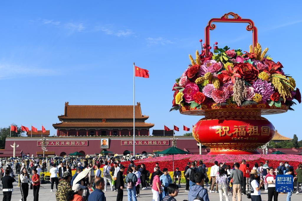 百盈足球直播